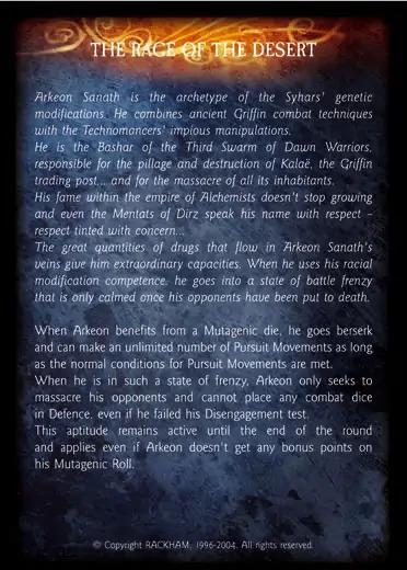 Arkeon Sanath' - 2/2 profile card